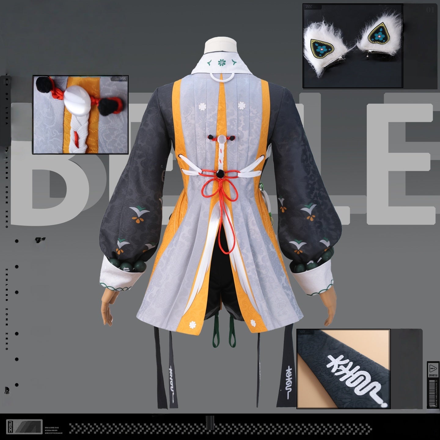 Monenjoy ゼンレスゾーンゼロ　 リン 雲霞の行き着く処 　コスプレ衣装　ジャガード生地 リンちゃん(新衣装)　アニバーサリー Ver.2.0 　地紋織　耳飾り＋イヤリング付き雲嶽山　ワンピース　コスプレ用　コスチュームGS1905