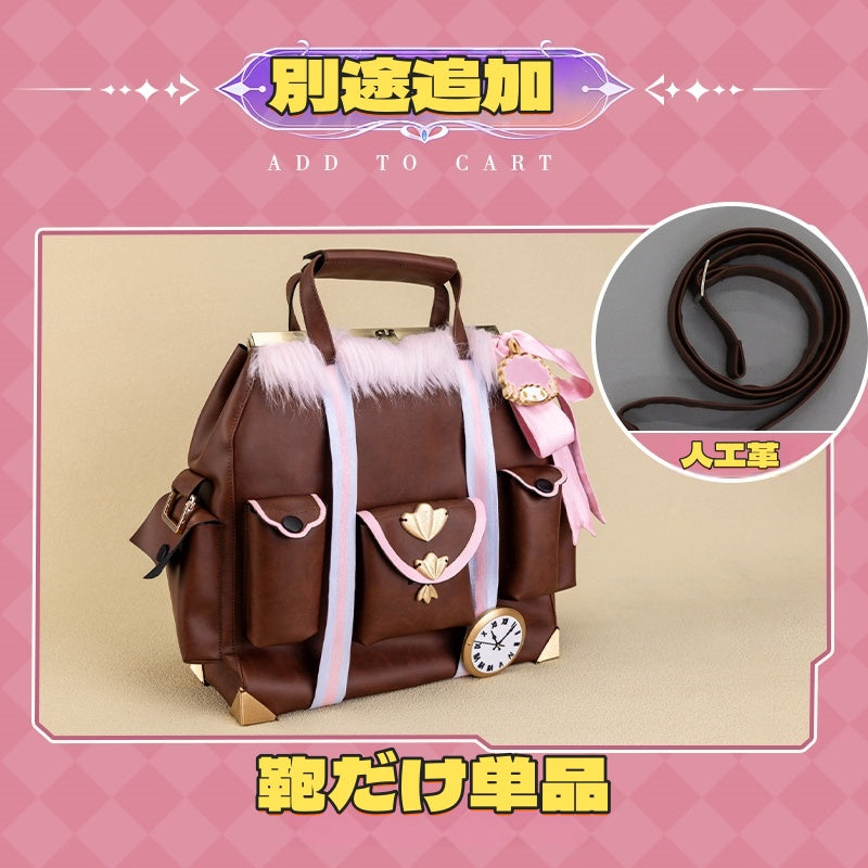 Monenjoy アークナイツ エンドフィールド エイヤフィヤトラ　コスプレ衣装　Eyjafjalla　コスチューム　帽子＋鞄追加　明日方舟 イースタンシリーズ