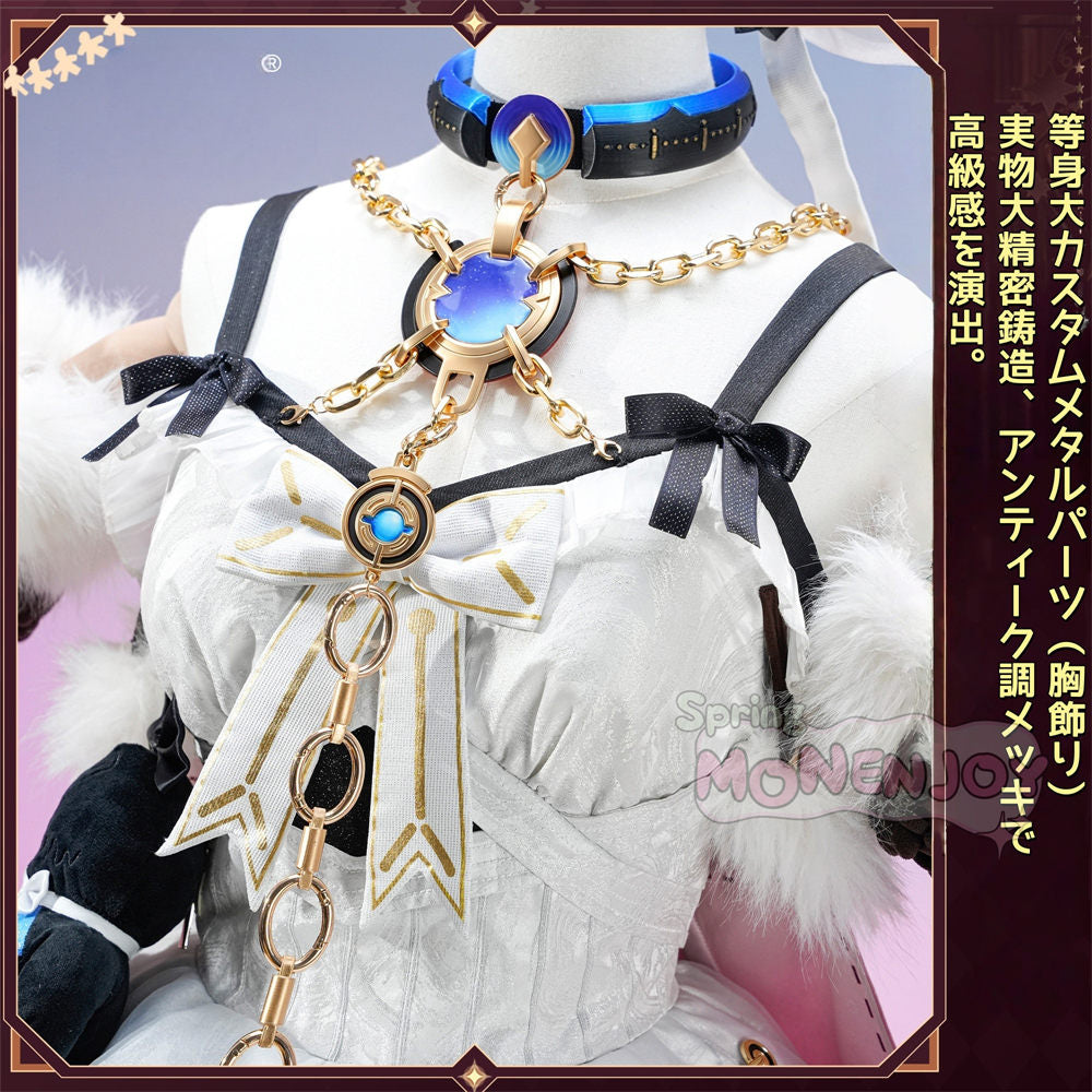 Monenjoy　鳴潮　ダーニャ　コスプレ衣装　合金製パーツUp　植毛生地ドレス　礼服風　イベント舞台対応 MONENJOY