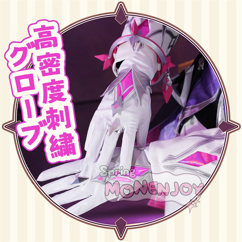 「予約販売」Monenjoy　 原神 ドゥリン　Durin　コスプレ衣装　合金製パーツ　ドラコ・ルベド座　翼＋尻尾＋武器＋ウィッグ別途追加可能　魔龍ドゥリン　仮装　ハロウィン