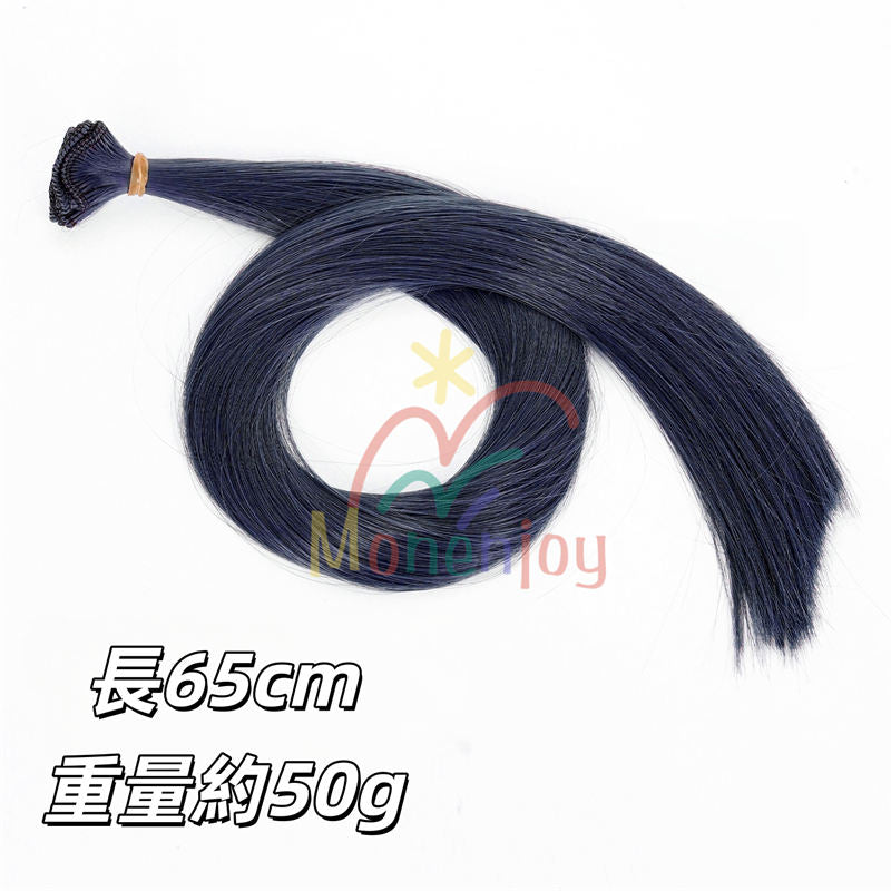 Monenjoy　アークナイツ　 ルーメン　ウィッグ　40cm 明日方舟　鬘　流明 Lumen　自然感