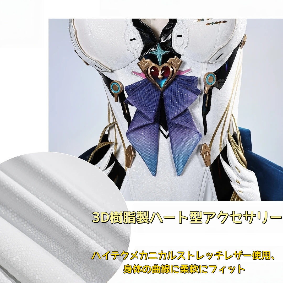 Monenjoy 鳴潮 エイメス コスプレ衣装 ワンピース 3d樹脂製パーツ