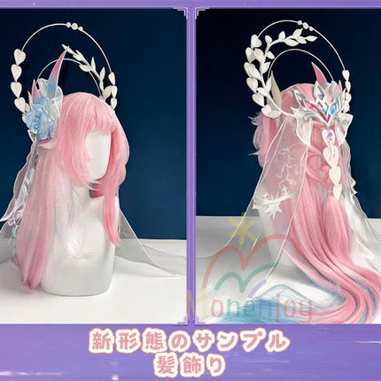 Monenjoy　崩壊スターレイル　キュレネ コスプレ衣装　Cyrene　ワンピース　洋服　エリュシオンの娘　