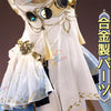 Monenjoy　鳴潮　ユーノ　コスプレ衣装　合金製パーツ　イベント舞台対応 MONENJOY