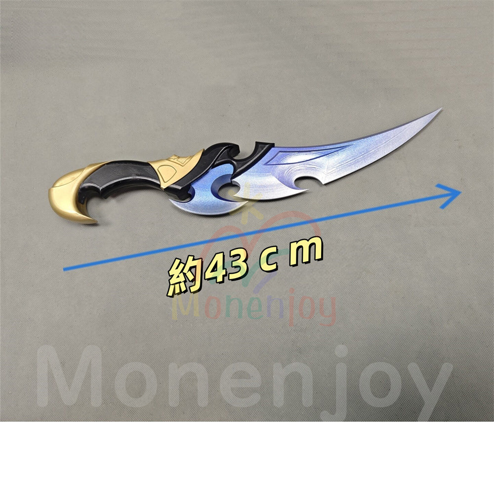 Monenjoy　原神　 ローエン　コスプレ道具　43cm　モチーフ武器　短刃　レプリカ　イベント舞台対応 MONENJOY