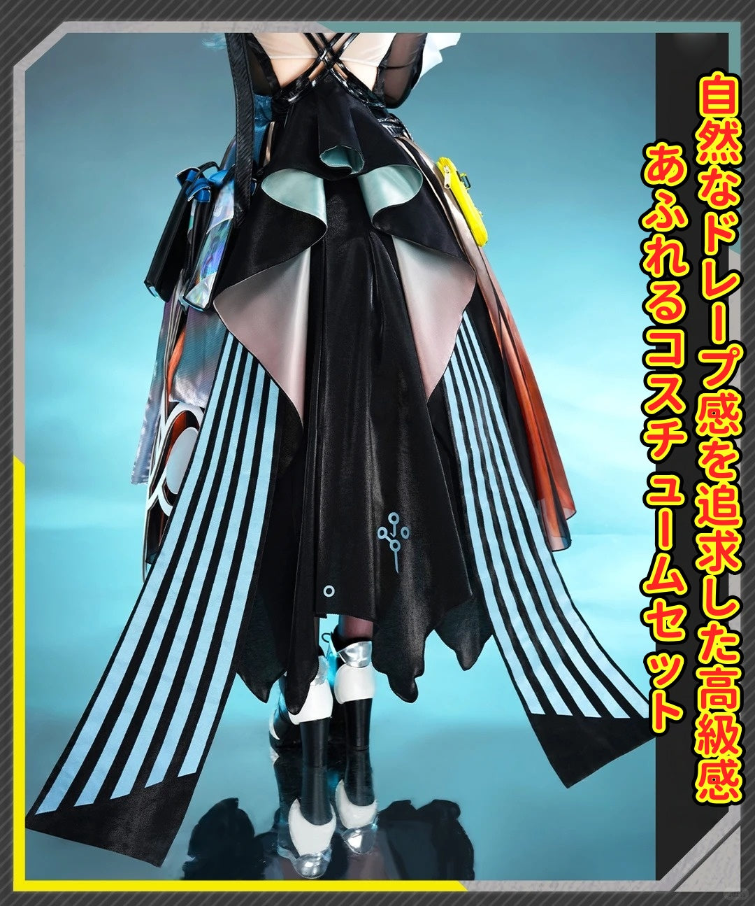 Monenjoy アークナイツ エンドフィールド　ザイヒ　コスプレ衣装　パニエ＋3d樹脂製ヘアアクセサリー　尻尾付　フルセット