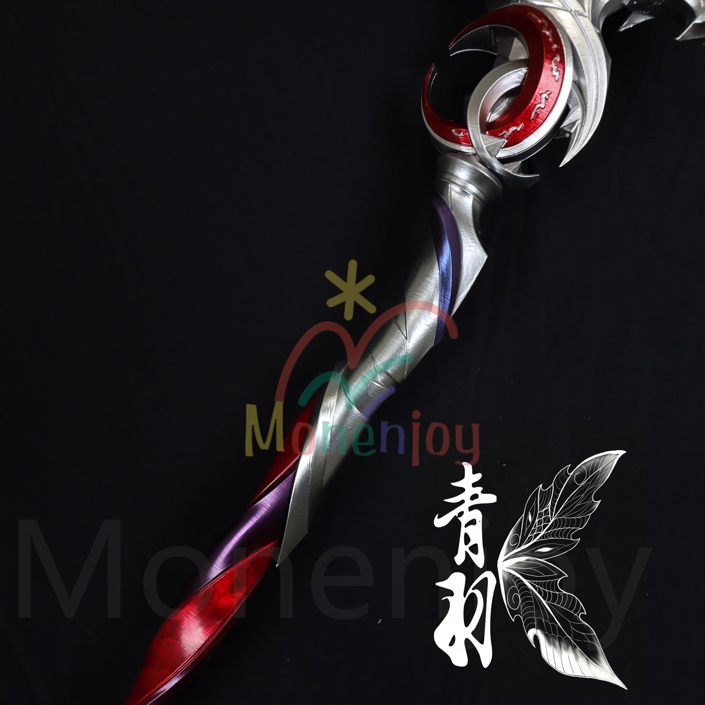 Monenjoy　崩壊スターレイル　不死途　法杖　110cm　PLA材質　マスク　コスプレ道具　イベント &nbsp;名探偵　レプリカ　武器モデル MONENJOY