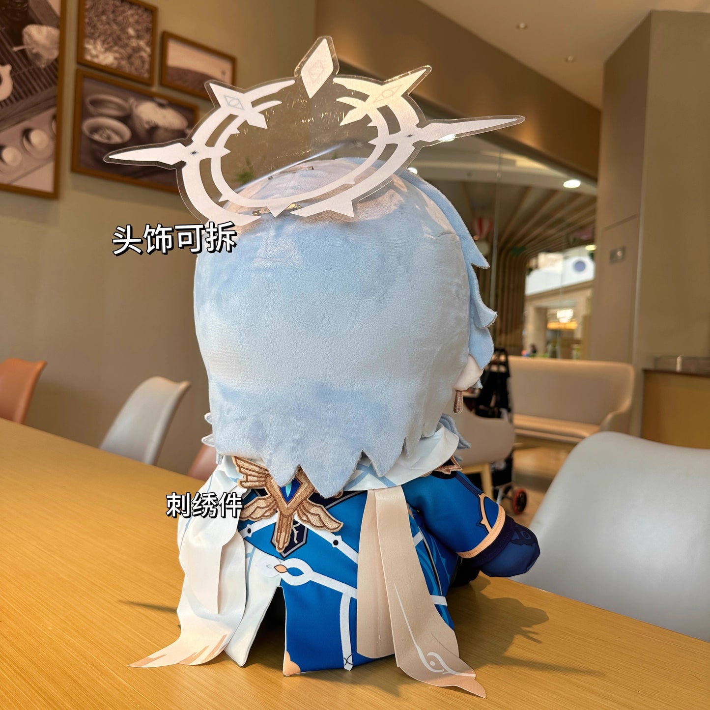 Monenjoy　崩壊スターレイル　帰忘の流離人	キャストリス　サンデー　綿人形　40cm　刺繍柄　ぬいぐるみ　（座り姿勢タイプ） 同人ハンドメイドドール【予約販売・ロット別発送】 中国輸入品