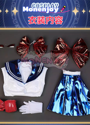 Monenjoy 美少女戦士セーラームーン　月野うさぎ / セーラームーン コスプレ衣装　コスチュームGS1375 - Monenjoy
