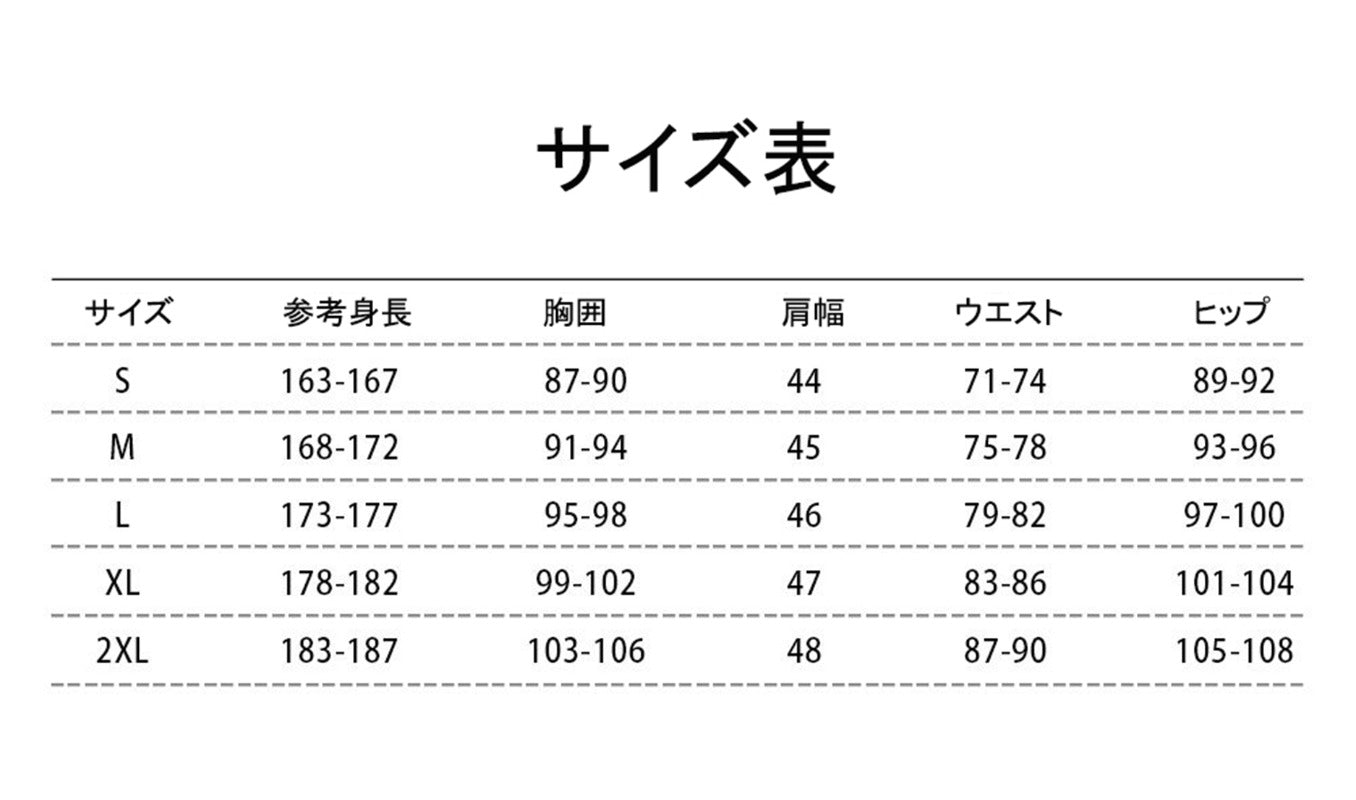 Monenjoy Shinigami Kurosaki Ichigo Death Costume Gotei 13 Cosplay Costume Gotei 13 Event BLEACH Thousand-Year Blood War Arc Costume