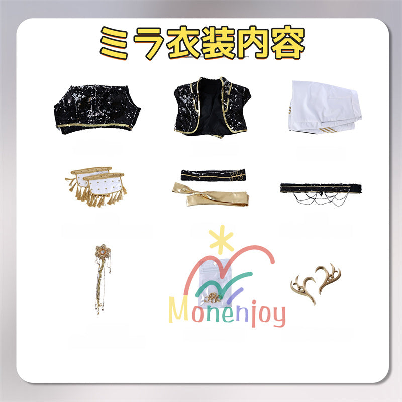 Monenjoy KPOP Girls! Demon Hunters Rumi Mila Zoe Cosplay Costume Stage Clothes Black Sparkly Live Clothes KPop Demon Hunters