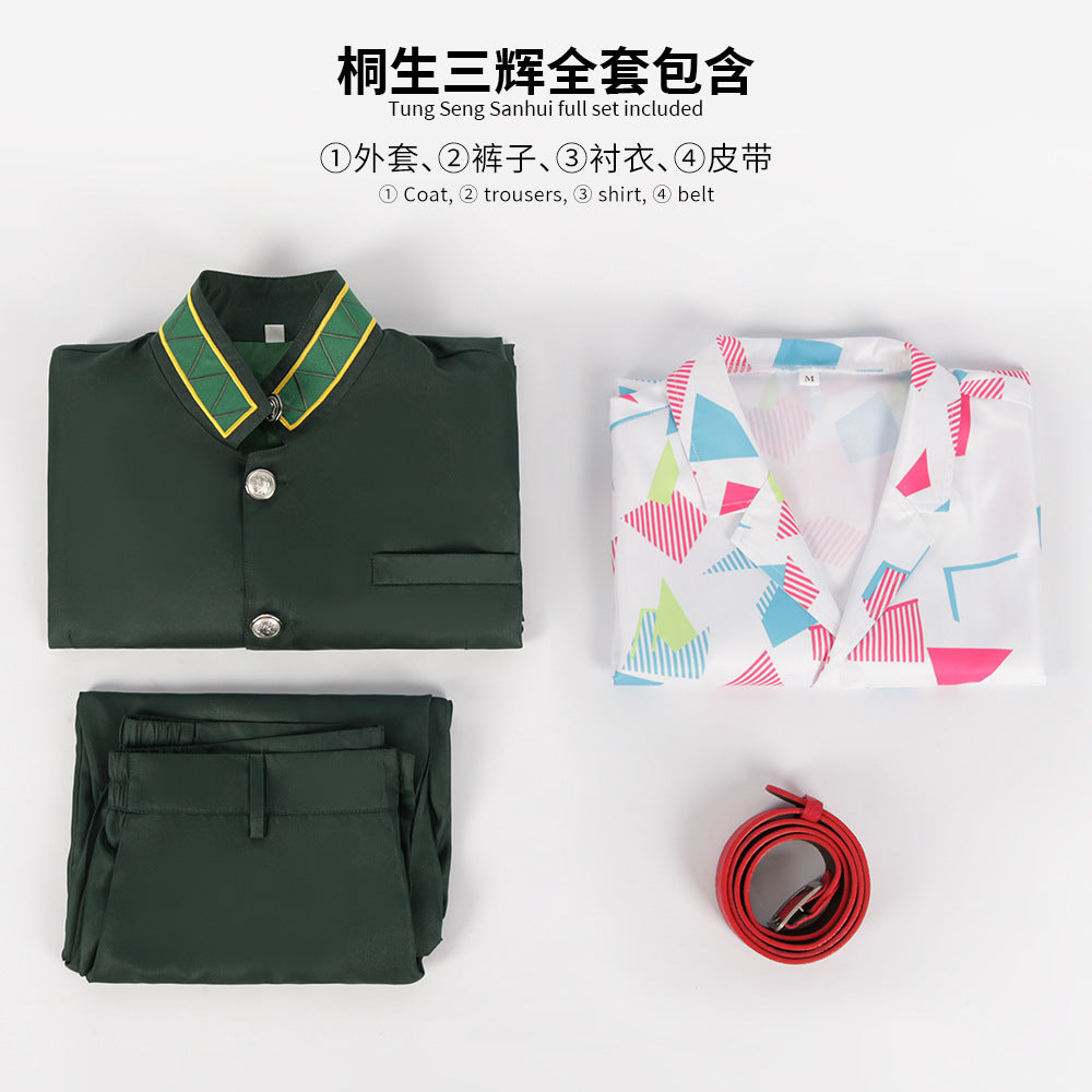 Monenjoy　WIND BREAKER　桐生三輝　コスプレ衣装　ウィンドブレイカー　制服　防風鈴　風鈴高校　ユニフォーム　舞台服