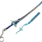 22cm / Stormy Moon Shiratsutsu/Ayato Kamisato