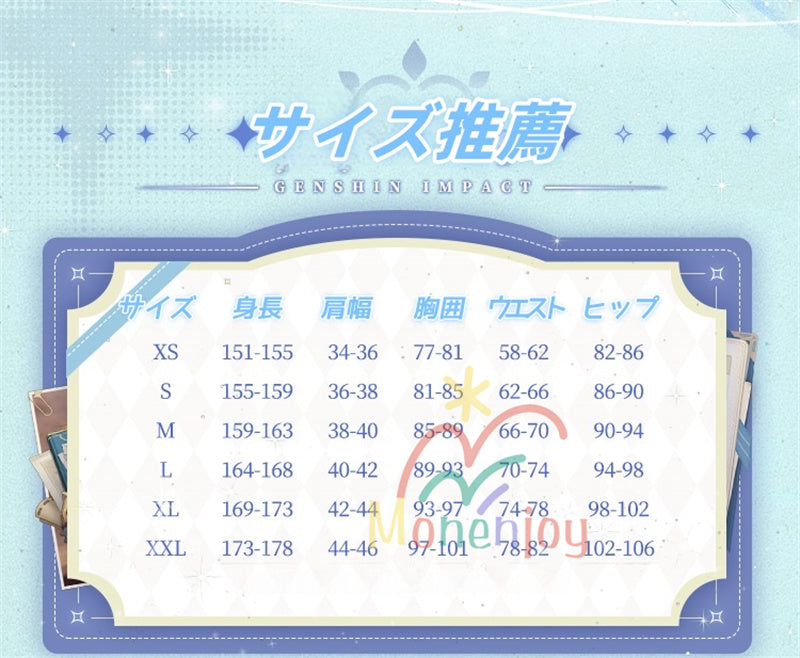 Monenjoy　原神　ラウマ　コスプレ衣装　 Lauma 　3d樹脂製髪飾り追加　ナド・クライ 　イベント　霜月の子 白銀の鹿座 　コスチュームgs1915