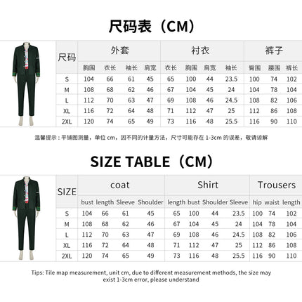 Monenjoy　WIND BREAKER　桐生三輝　コスプレ衣装　ウィンドブレイカー　制服　防風鈴　風鈴高校　ユニフォーム　舞台服