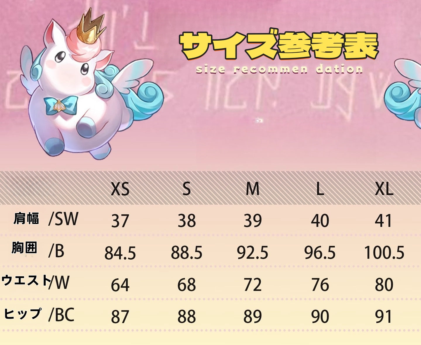 Monenjoy　崩壊スターレイル　ヒアンシー　ワンピース　医師ヒアシンシア　コスプレ衣装　3ｄプリントアクセサリー - Monenjoy