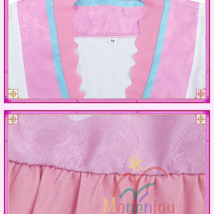 Monenjoy The Pharmacist's Monologue Satokihi Leash Tokuhi Cosplay Costume