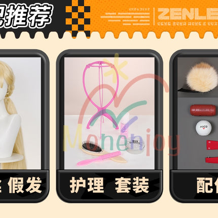 Monenjoy ゼンレスゾーンゼロ　アリス 尻尾　髪飾り　おもちゃ　アクセサリー　コスチューム「タイム香る海辺」 水着 アリス・タイムフィールド　コスプレ衣装　コスチューム　怪啖屋　イベント　