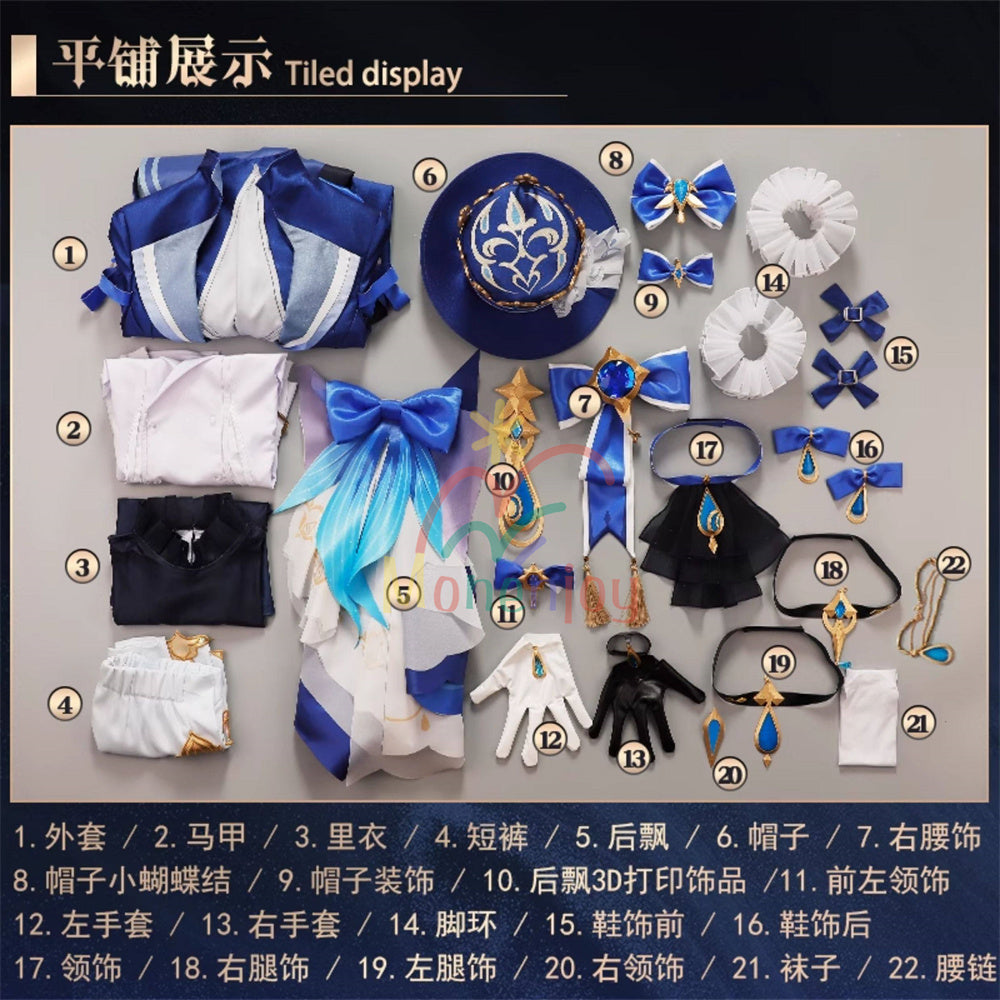 Monenjoy　原神　フリーナ　コスプレ衣装　Furina　初期衣装—伶優の戴冠式　コスチューム　金属製パーツ MONENJOY