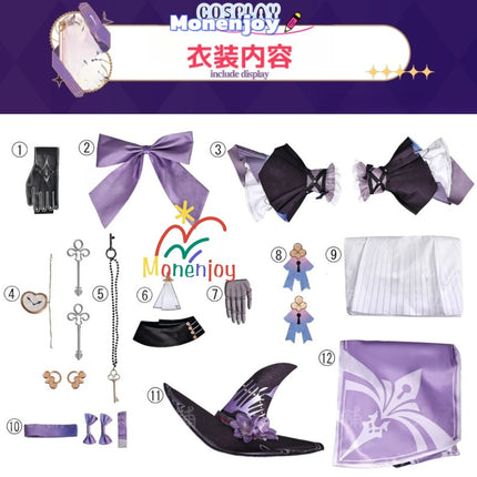 Monenjoy　崩壊スターレイル　マダムヘルタ　コスプレ衣装　洋服　ワンピース　3d樹脂製アクセサリー　コスチュームGS1204 - Monenjoy