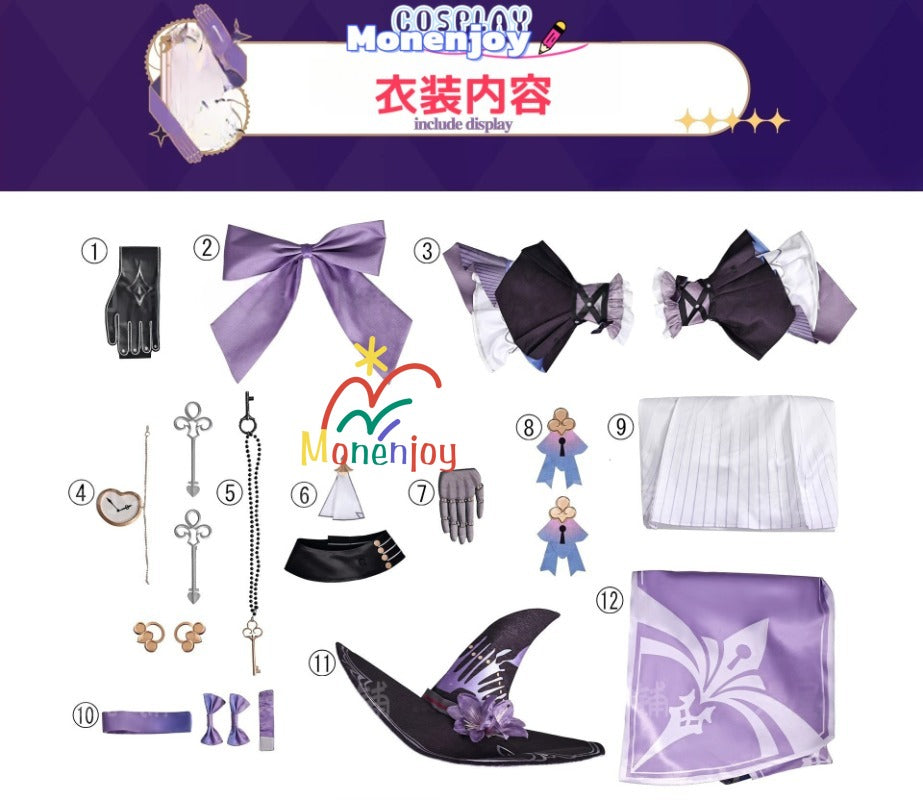 Monenjoy　崩壊スターレイル　マダムヘルタ　コスプレ衣装　洋服　ワンピース　3d樹脂製アクセサリー　コスチュームGS1204 - Monenjoy