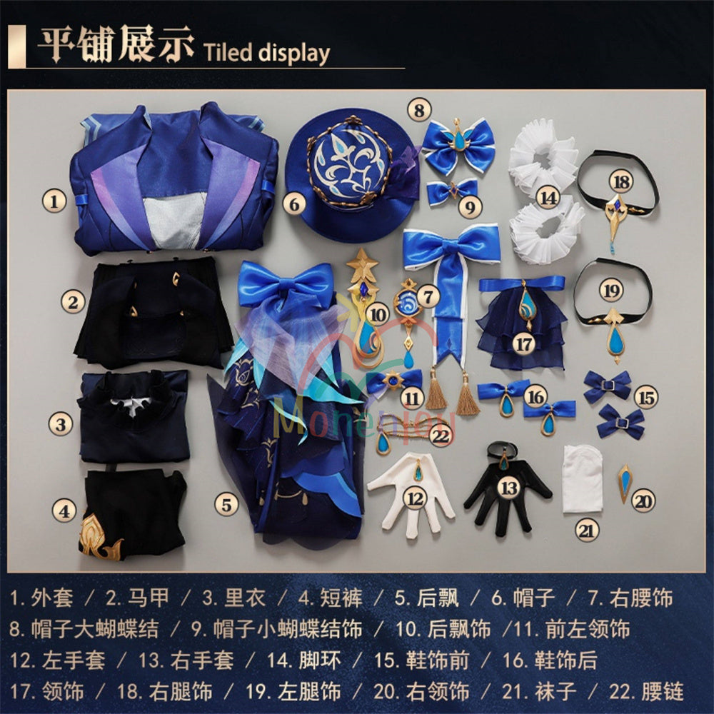 Monenjoy　原神　フリーナ　コスプレ衣装　Furina　初期衣装—伶優の戴冠式　コスチューム　金属製パーツ MONENJOY