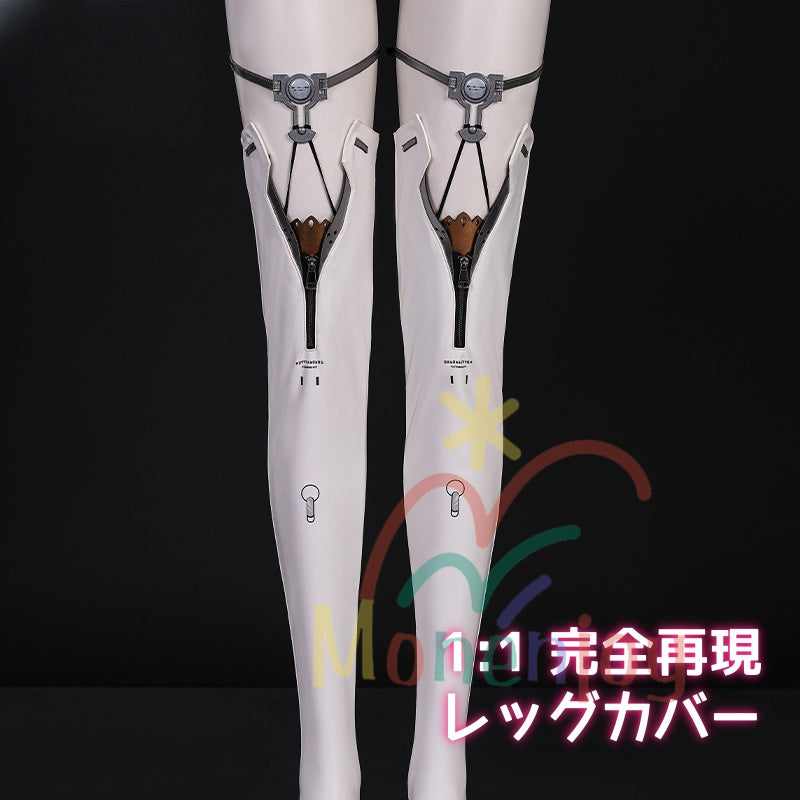 Monenjoy 鳴潮　ルパ　コスプレ衣装　イベント　3d樹脂製パーツ　狼尻尾追加可能GS1925