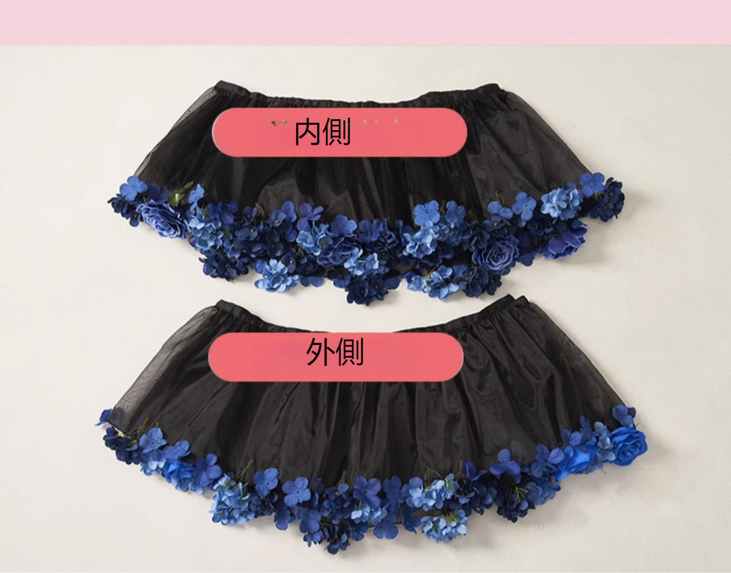 Monenjoy　ロリータ　ペチコート　花　クリノリン　バッスル　ティアードペチコート　ふわもこアンダー　ふんわり　コスプレ道具　地雷系　GS1220 - Monenjoy