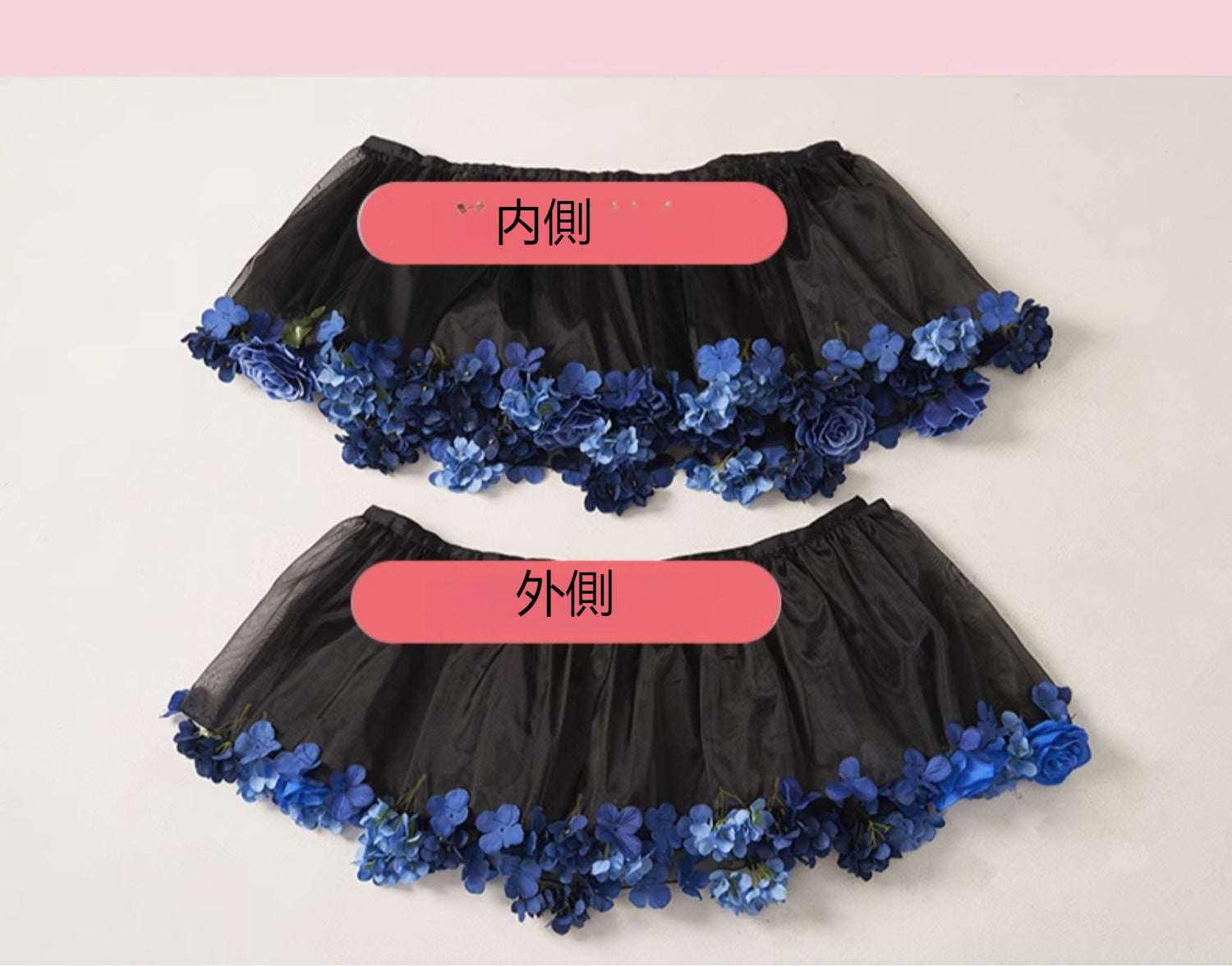 Monenjoy　ロリータ　ペチコート　花　クリノリン　バッスル　ティアードペチコート　ふわもこアンダー　ふんわり　コスプレ道具　地雷系　GS1220 - Monenjoy