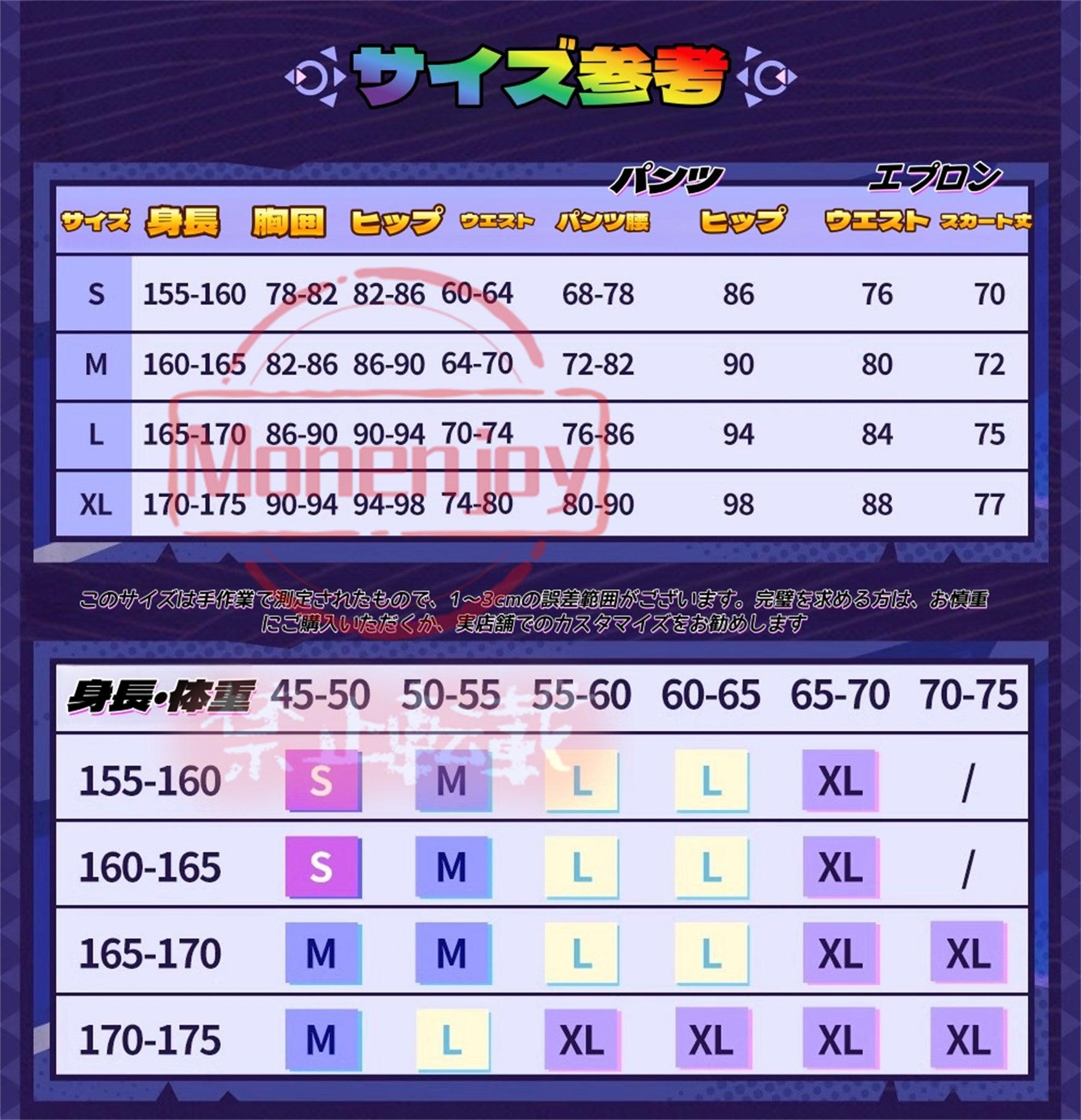 Monenjoy　原神　シトラリ コスプレ衣装 ミクトランの星を観る者　ワンピース　コスチューム　 仮装 - Monenjoy