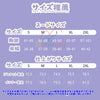 Monenjoy　鳴潮　幼いエイメス　 子供エイメス　 髪飾り付　コスプレ衣装　可愛い　Wutheringwaves　 学生エイメス　イベント　3d樹脂製パーツ MONENJOY