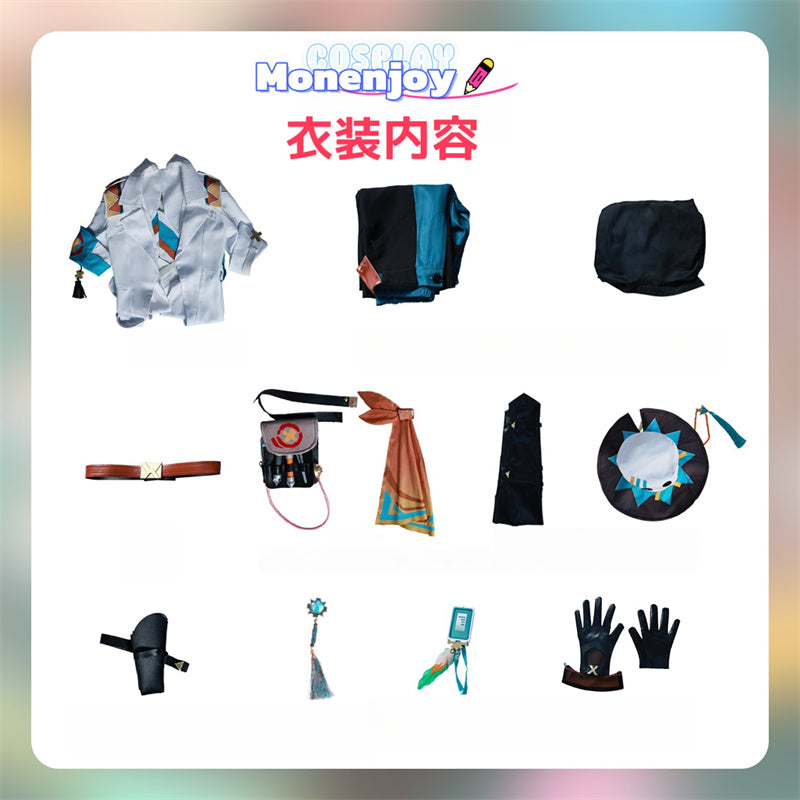 monenjoy 原神 イファ コスプレ衣装　トラロカンの竜医　花翼の集の竜医　帽子＋アクセサリー付　コスプレ　GS1389 - Monenjoy
