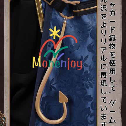 Monnejoy アイデンティティ5　隠者　【UR】首席顧問　コスプレ衣装　衣装　第五人格/IdentityV　コスチューム　イベント　仮装　ハロウィン - Monenjoy
