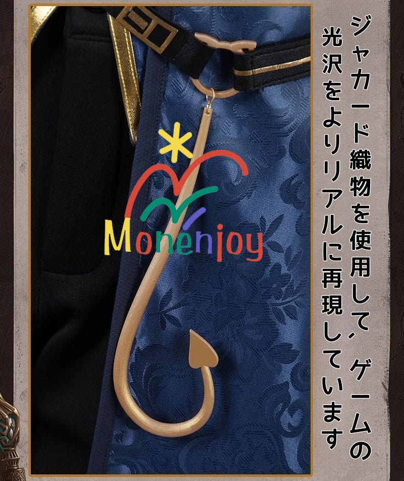 Monnejoy アイデンティティ5　隠者　【UR】首席顧問　コスプレ衣装　衣装　第五人格/IdentityV　コスチューム　イベント　仮装　ハロウィン - Monenjoy