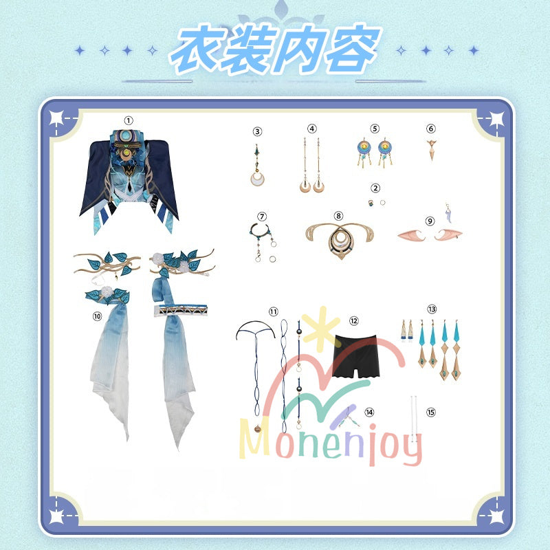 Monenjoy　原神　ラウマ　コスプレ衣装　 Lauma 　3d樹脂製髪飾り追加　ナド・クライ 　イベント　霜月の子 白銀の鹿座 　コスチュームgs1915