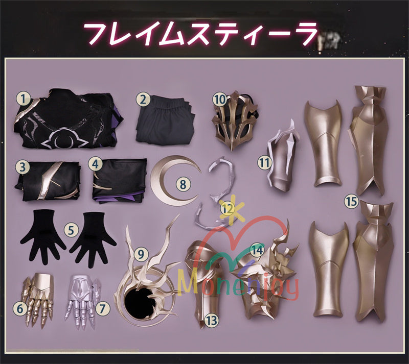Monenjoy 崩壊スターレイル　フレイムスティーラー　コスプレ衣装　カスライナ　3d樹脂パーツ　暗黒の潮　火種を盗む者　コスチューム