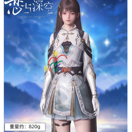 Monenjoy　恋と深空　流雲の風　コスプレ衣装　レイ・九黎の司命日常　戦闘セット　イベント　GS1301 - Monenjoy