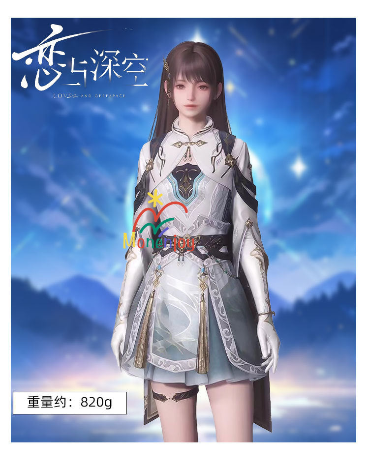 Monenjoy　恋と深空　流雲の風　コスプレ衣装　レイ・九黎の司命日常　戦闘セット　イベント　GS1301 - Monenjoy