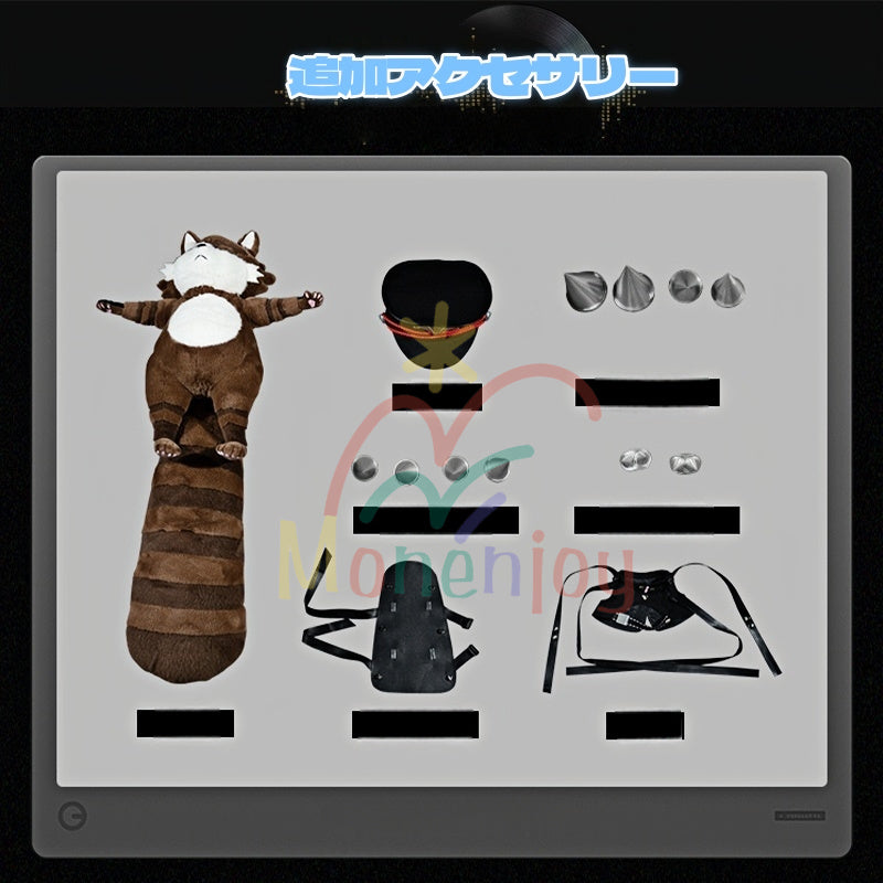 売り切れ次第終了・再入荷なし　Monenjoy　ゼンレスゾーンゼロ　浮波柚葉　コスプレ衣装　　セーラー服　Ukinami Yuzuha　怪啖屋　ミニスカート　狸の尻尾　本物の狸　かまちー追加　イベント　おもちゃ　狸　セーターコート　