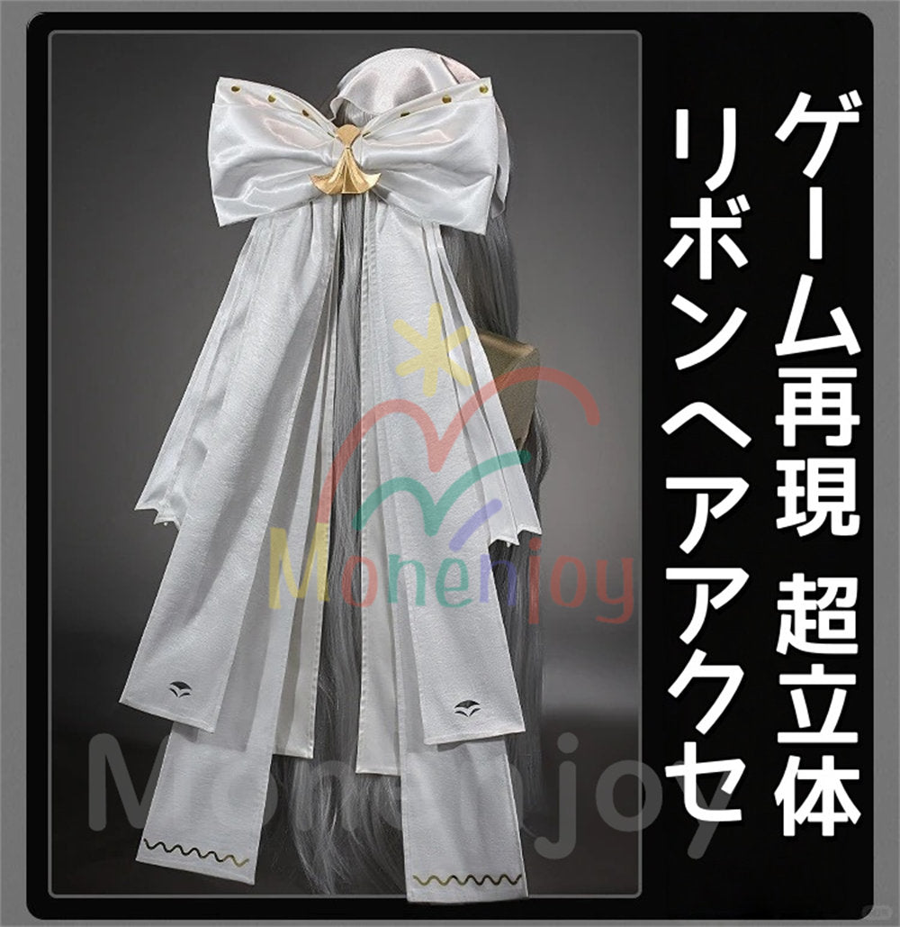 Monenjoy ゼンゼロ ヴェリナ　コスプレ衣装　超リボン髪飾付&nbsp;&nbsp;Velina　コスチューム　イベント MONENJOY