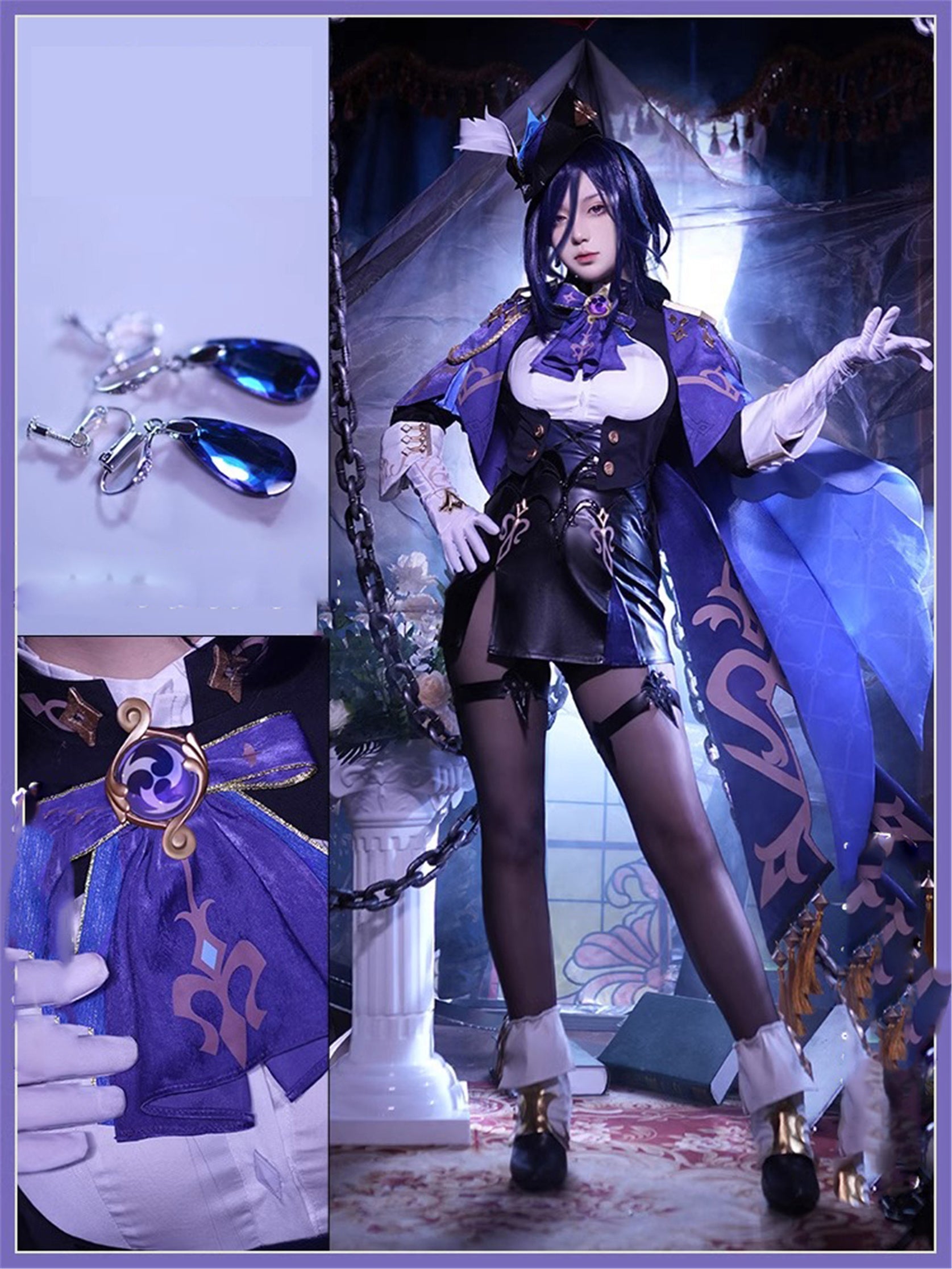 Monenjoy　原神　フォンテーヌ　クロリンデ　神の目 コスチューム　衣装　ハロウィン　クリスマス　衣装　イベント　変装　cosplay　男女兼用 - Monenjoy