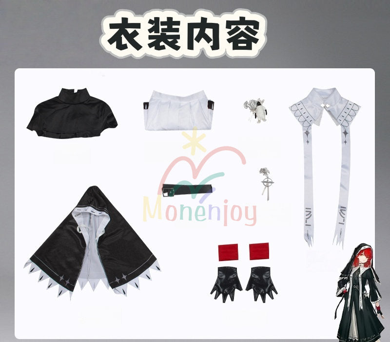 Monenjoy アークナイツ 新約エクシア　 シスター服　コスプレ衣装 高再現度 戦闘服デザイン　 Exusiai the New Covenant