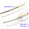Monenjoy　鬼滅の刃　我妻 善逸 104cm 日輪刀　おもちゃ　コスプレ道具　あがつま ぜんいつ　日本刀　木刃 雷の呼吸 霹靂一閃イベント