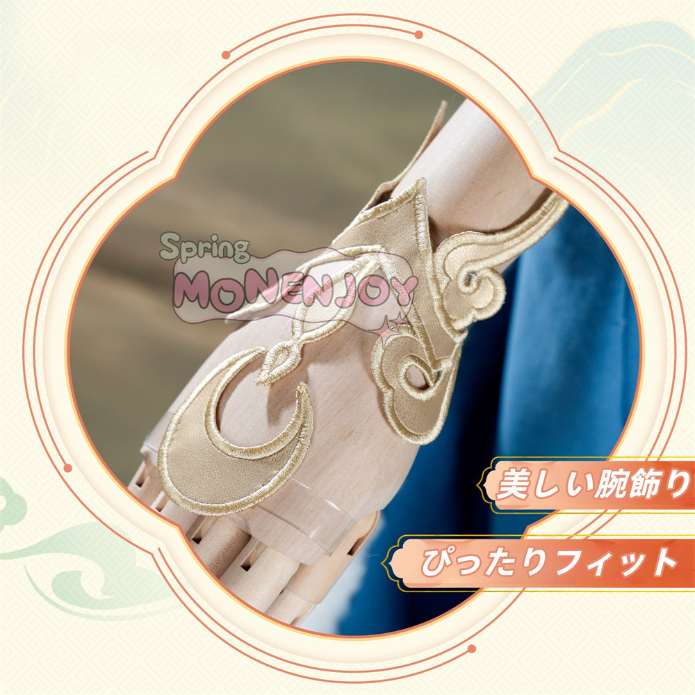 Monenjoy　原神　兹白　コスプレ衣装　白馬の仙人 髪飾り付き しはく　衣装　璃月　白馬の仙人　コスチューム　Genshin　 Monenjoy