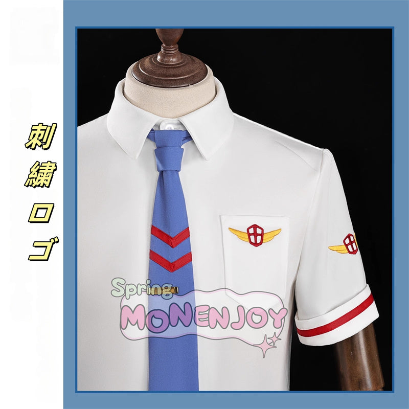 Monenjoy Cardcaptor Sakura Sakura Kinomoto Syaoran Li Summer Uniform Cosplay Costume Elementary School Uniform Sailor Suit with Embroidered Logo Anime Complete Reproduction Junior High School Uniform Ver.
