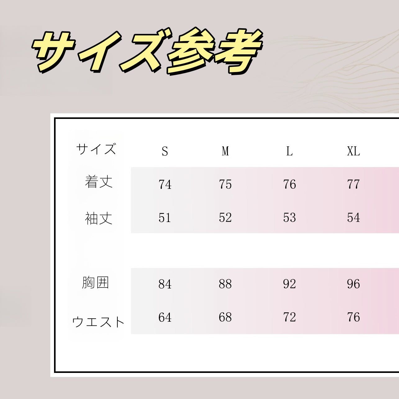 Monenjoy Houkai Star Rail Cyrene Costume Cyrene Starle Cosplay Costume GS1448 