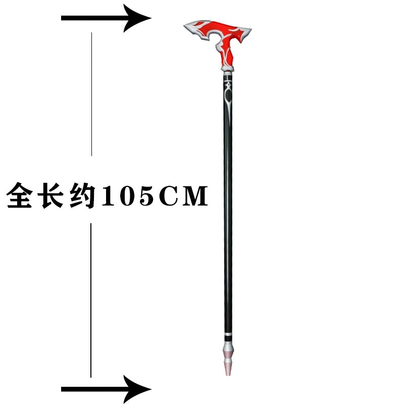 Monenjoy　崩壊スターレイル　ヴェルト　コスプレ道具　武器　法杖　105cm　PLA材質　イベント　GS1215 - Monenjoy