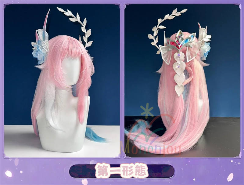 Monenjoy　崩壊スターレイル　キュレネ コスプレ衣装　Cyrene　ワンピース　洋服　エリュシオンの娘　