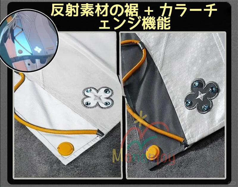 Monenjoy ゼンゼロ　シード　コスチューム　イベント　エージェント 　裾反射光機能　3d樹脂製　軽量化　ゼンゼロ／ZZZ　イベン　ハロウィン