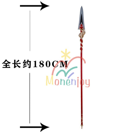 Monenjoy　原神　匣中滅龍　コスプレ道具　 Dragon's Bane　 長柄武器　180cmイベント　フータオ(胡桃)GS1197 - Monenjoy